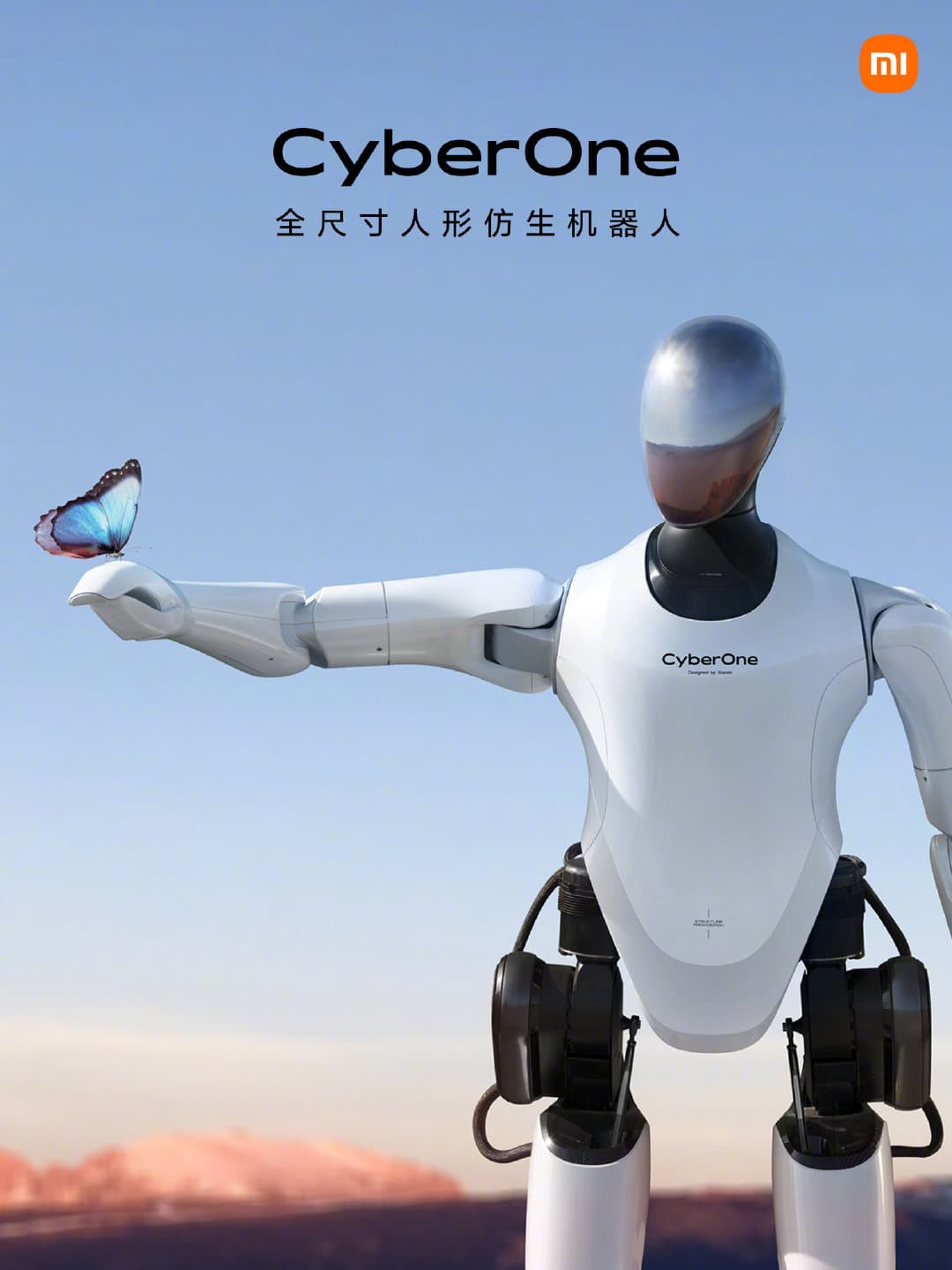 CyberOne humanoid robot by Xiaomi